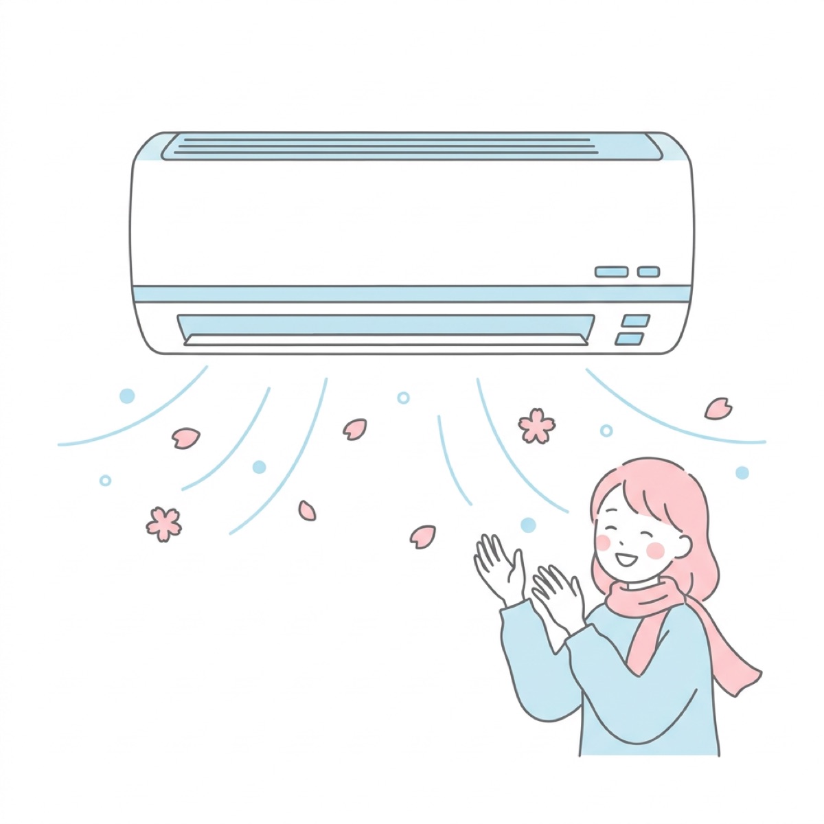 イヤなニオイが消えるイラスト
